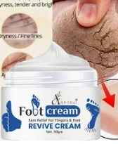 Wayfair Foot Cream 50 Gm