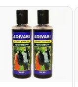 Adivasi Vishvambhari Hair Oil 100Ml Pack Of 2