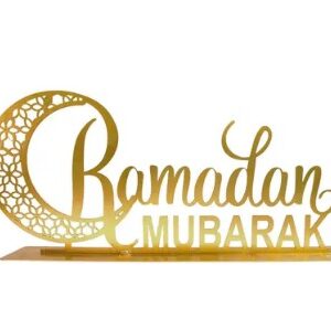 Unique Laser Ind Gold Finish Laser Cutting Ramadan Mubarak Decorations For Home