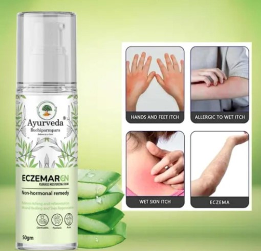 Ayurveda Eczemarcn Psoriasis Moisturizing Cream 50gm