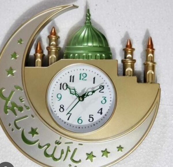Zulu Quartz Madina Wall Clock