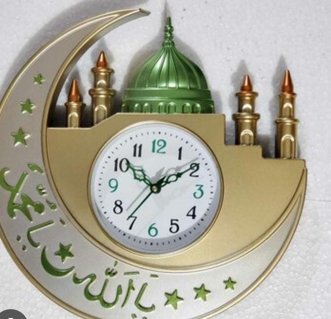 Zulu Quartz Madina Wall Clock