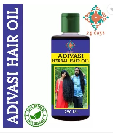 Adivasi Herbal Premium quality hair oil for hair Regrowth 250 ML Hair Oil 250 ml