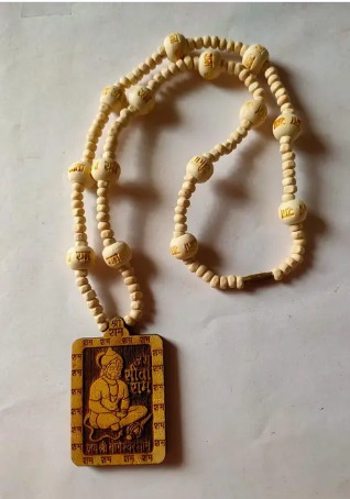 Bageswar balaji tulsi mala