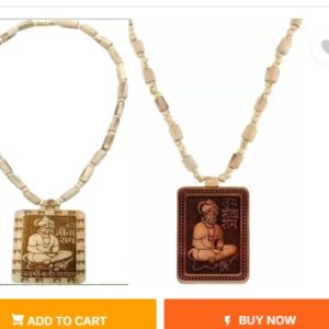 Shri Bageshwar Dham Tulsi Kanthi Mala with Tulsi Hanuman ji Locket Combo Wood Pendant pack of 2