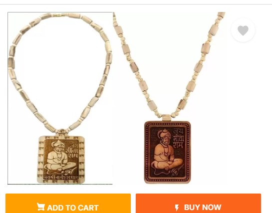 Shri Bageshwar Dham Tulsi Kanthi Mala with Tulsi Hanuman ji Locket Combo Wood Pendant pack of 2