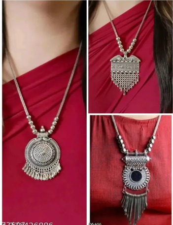 Stainless Steel Rice Chain for Menand Boys Silver