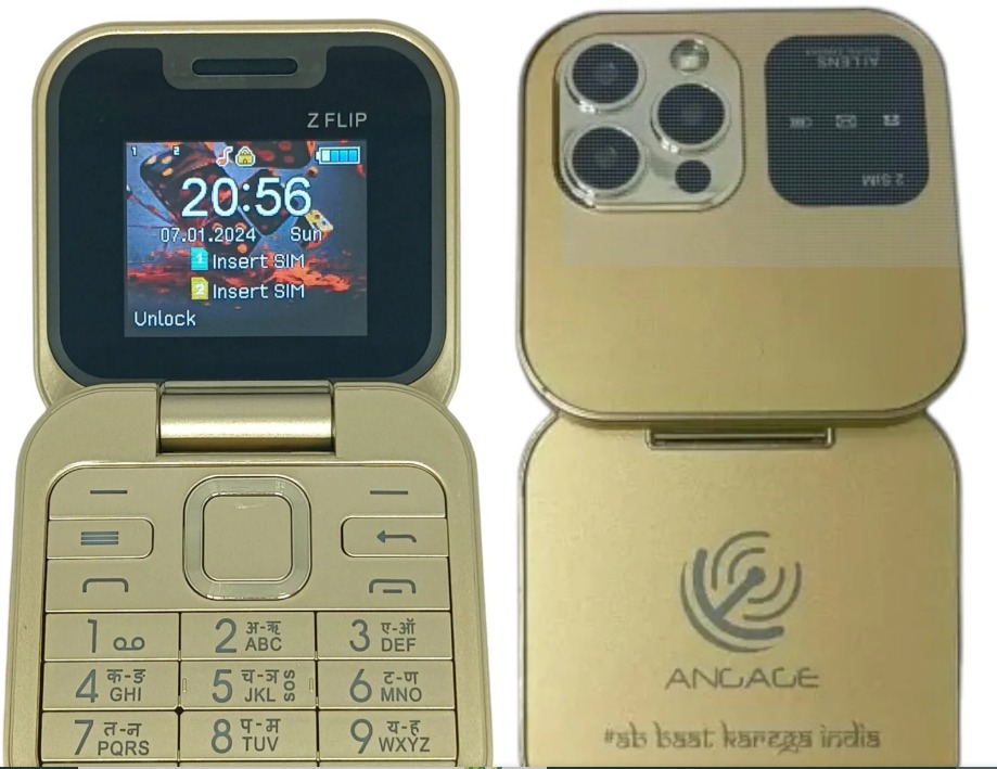 Engage Z Flip Dual Sim Mini Keypad Mobile With 1000 Mah Battery Camera And Fm Without Charger Imei 911632009211168