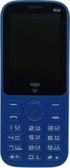 Trusme R39 32Gb Storage Blue Color Feature Phone Imei No 357912180301041