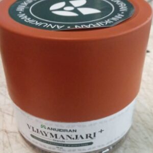 Anukiran Vijay Manjari Granules 250G