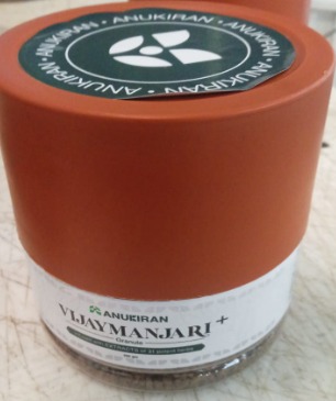 Anukiran Vijay Manjari Granules 250G