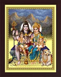 Shiv Parivar Photo Frame With Laminated Religious Frame