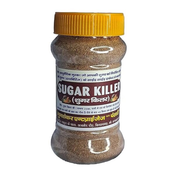 Ugar Killer Ayurvedic Diabetic Control Powder 100Gm