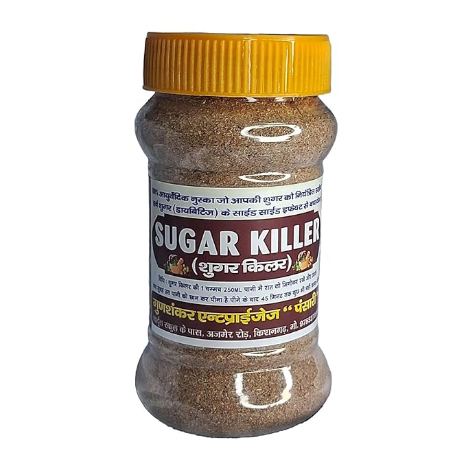 Ugar Killer Ayurvedic Diabetic Control Powder 100Gm