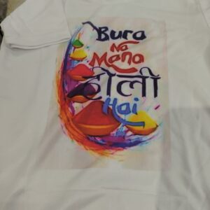 White Colour T Shirt For Kids Boy Size 32