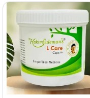 Hakim Suleman s Care 45N Capsules