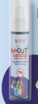 M Out Mosquito Repellent Fabric Roll On 8 Ml