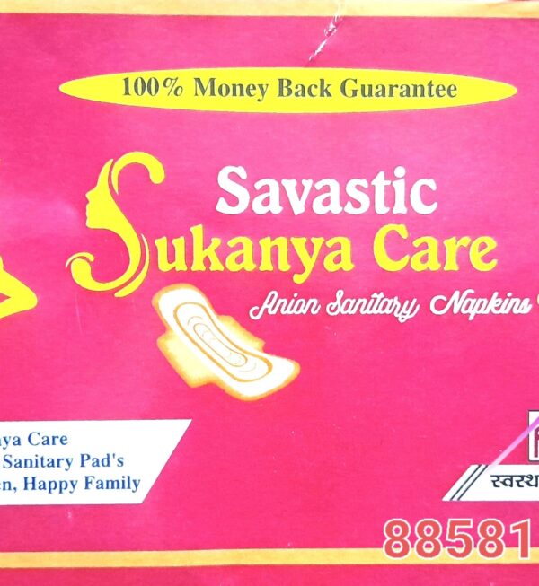Savastic Sukanya Care Pads Set Size L 48 N