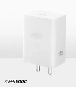 Urban Dynamo 33 W White Color Adapter