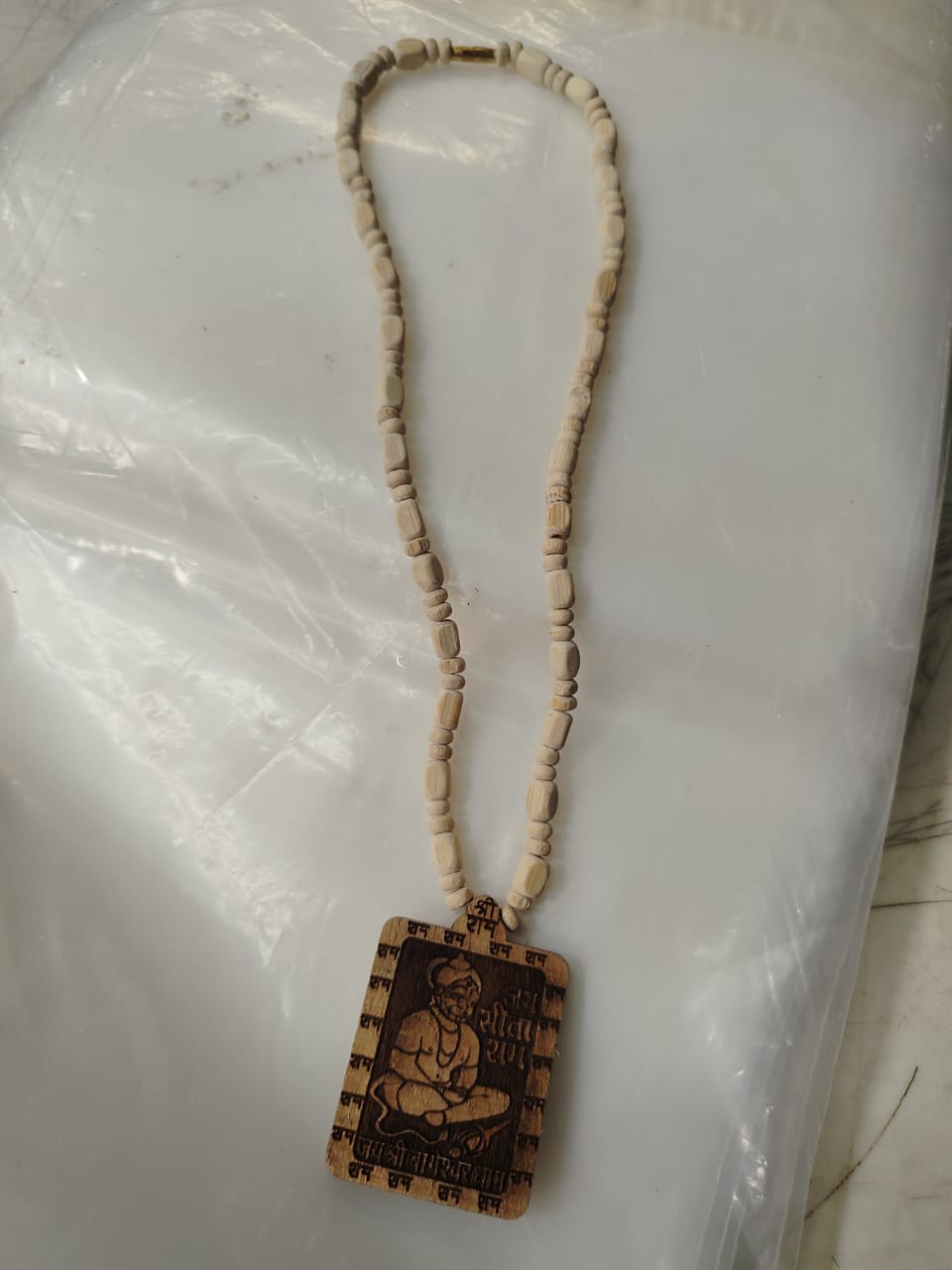 Tulsi Mala Jageshwar Dham Ashirwad Hanuman Ji locket