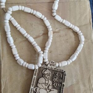 Wood Carving Hanuman Ji locket With Wood Mala