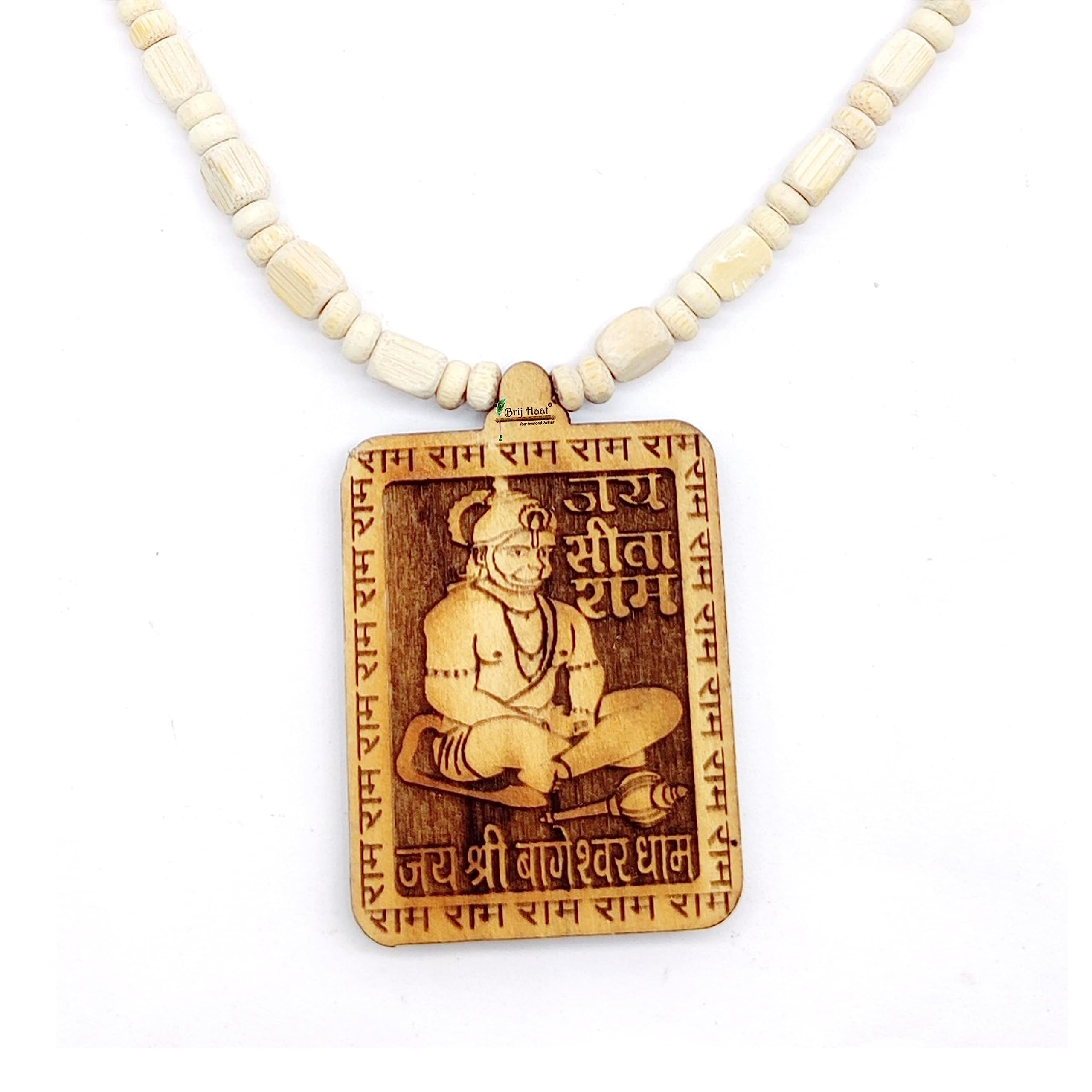 Wooden Hanuman Ji Locket With Wood Kanthi Mala Pack Of 2
