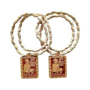 Bageshwar Dham Tulsi Mala Pack Of 2