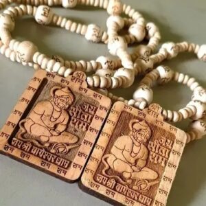 Wooden Hanuman Ji Locket Pack Of 2