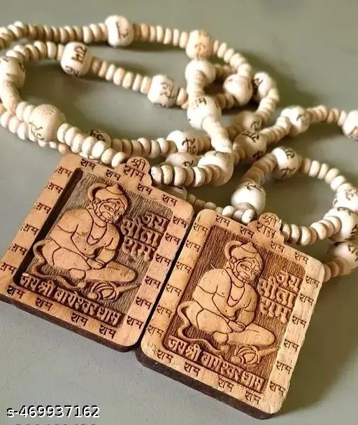 Wooden Hanuman Ji Locket Pack Of 2