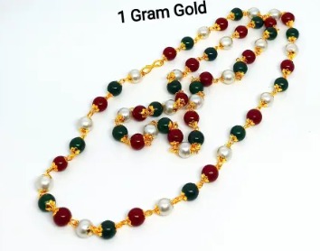 Multicolour Mala