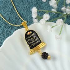 Admire Gold Plated Shivling Mahamrityunjay Mantra Engraved With Rudraksha Pendant