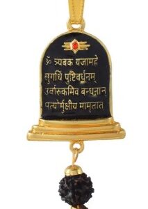 Rudraksha Pendant Gold Plated