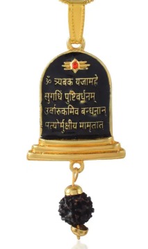 Rudraksha Pendant Gold Plated