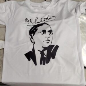 Kids Boy White Printed T Shirt Size 32
