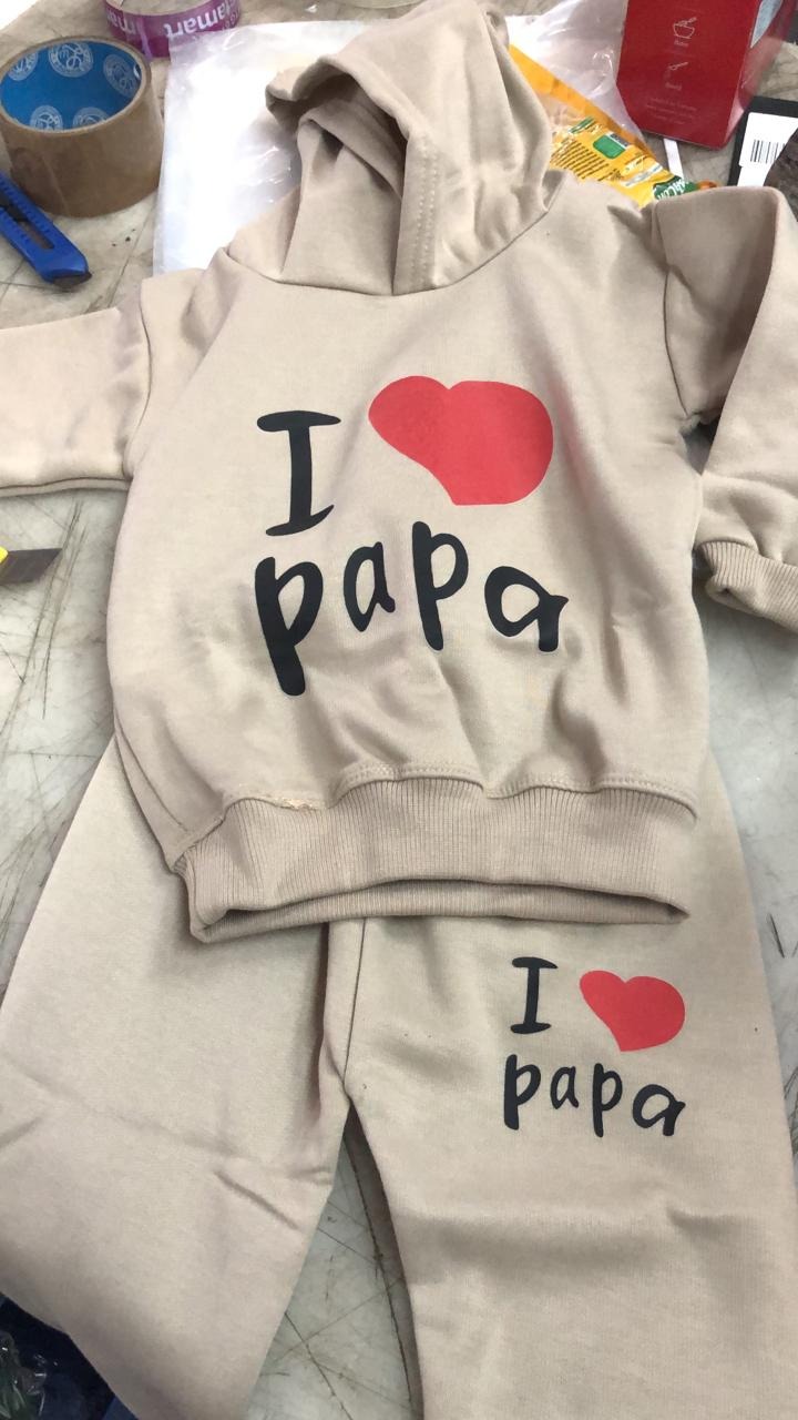 Light Brown Color Set For Kids Size 2 Year