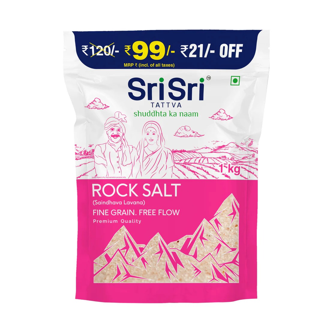 Srisri tattva rock salt 1 kg