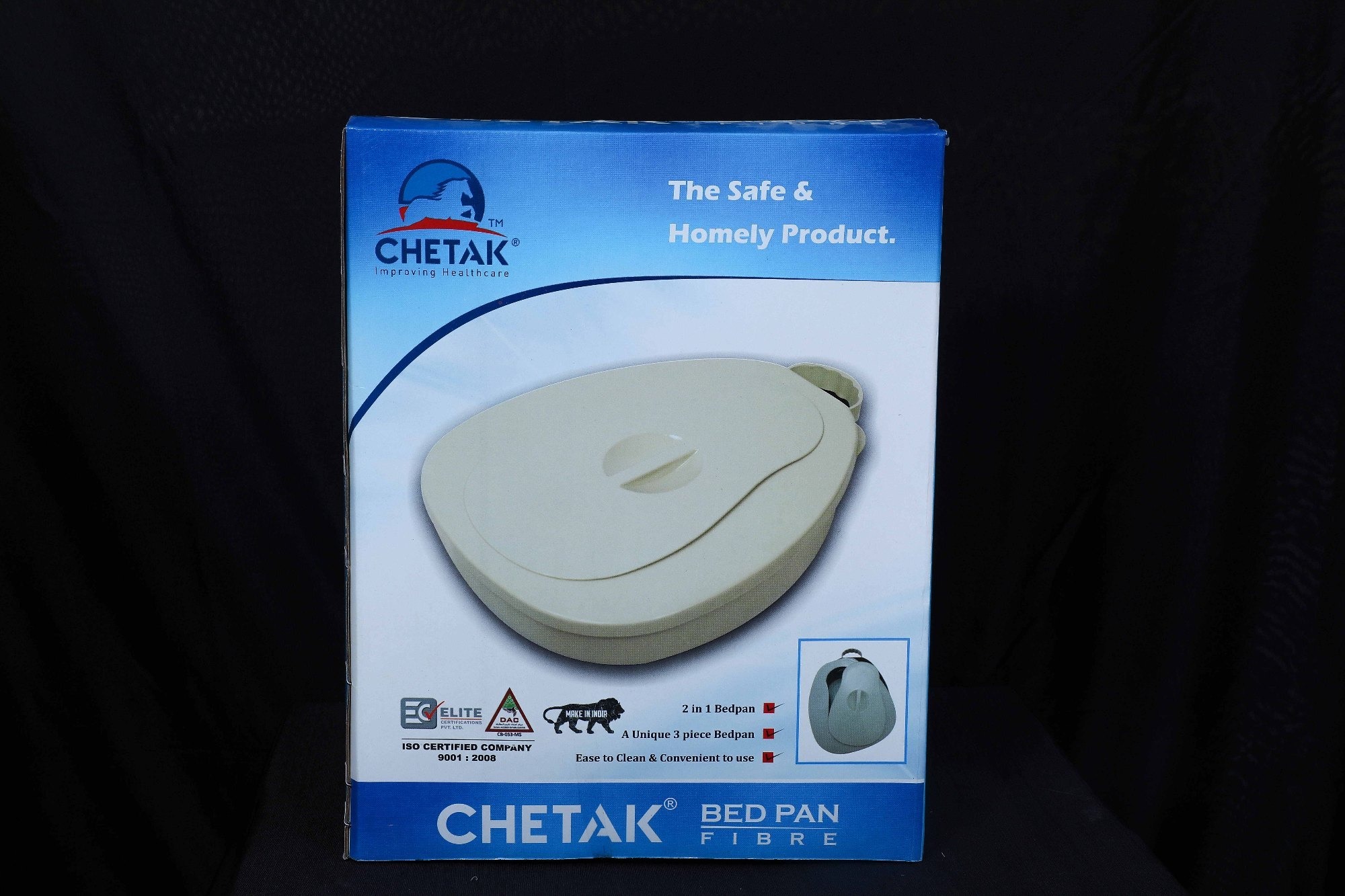 Chetak Plastic Bedpan Fibre 2 In 1 For Hospital beige colour