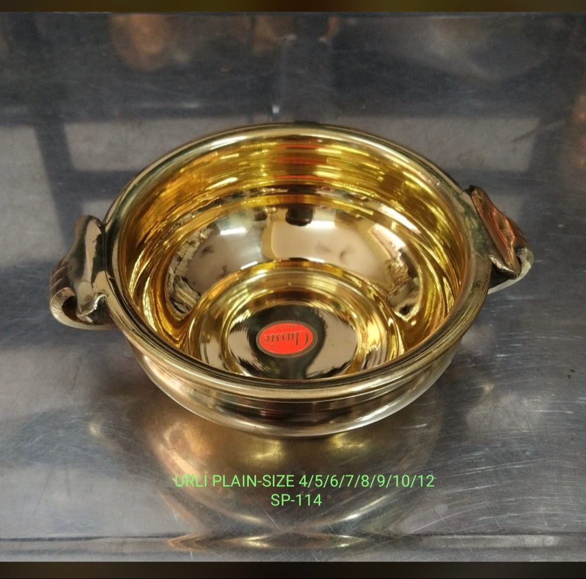 Urli BowlPrivate Lable Brass Decorative 6 inch