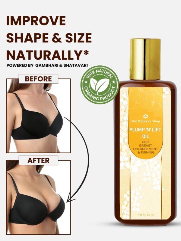 The wellness shop plump n lift oil 50 ml