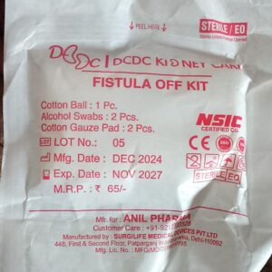 DCDC Kidney Care Fistula Off kit