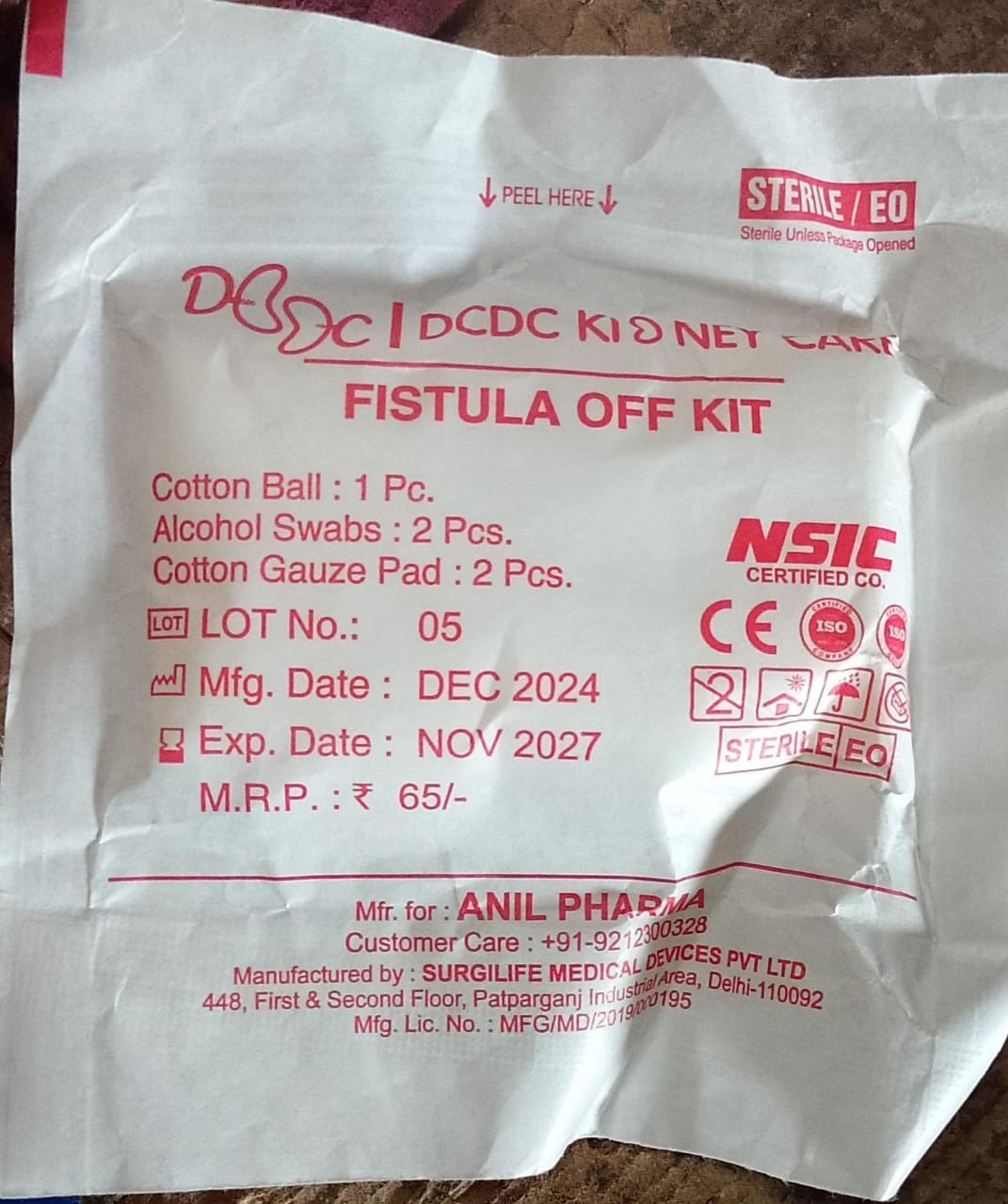 DCDC Kidney Care Fistula Off kit