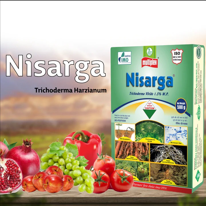 Multiplex Nisarga Trichoderma Viride Powder 1KG
