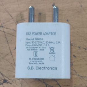 Private Label USB Mobile Charger Adapter white
