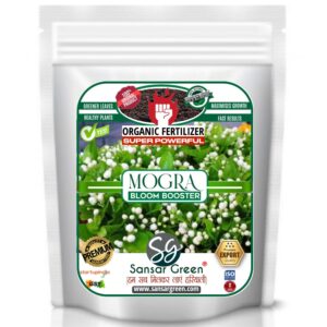 Sansar Green Organic Fertilizer Mogra Bloom Booster 900gm