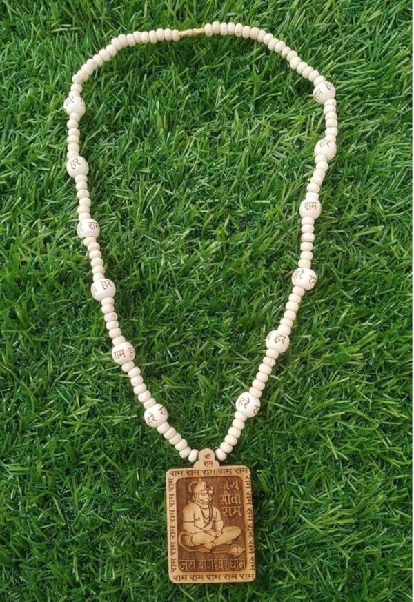 Private Label Shri Bageshwar Hanuman Tulsi Mala