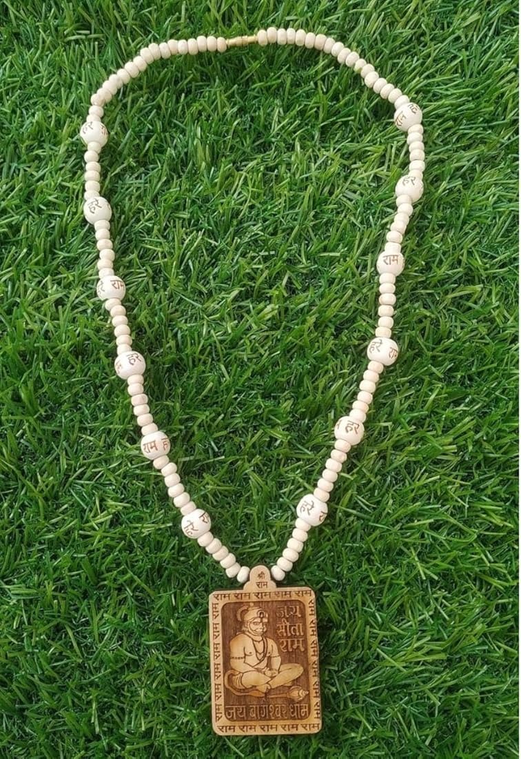 Private Label Shri Bageshwar Hanuman Tulsi Mala