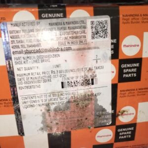 Mahindra Shoe Kit Lined Brake Part Number 050210AB053R0N PACK OF 1