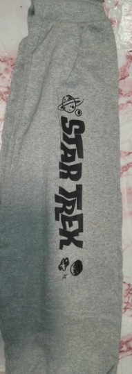Private Label Kids Lounge Pants grey free size