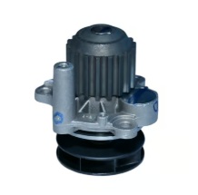 LEYPARTS SUB ASSEMBLY SA OF WATER PUMP Part No B9708235