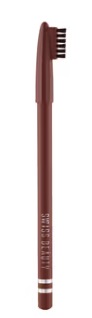 Swiss Beauty Eyebrow Pencil 104 Light Brown 1.5g